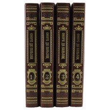 Оноре де Бальзак. Избранное. 4 тома.