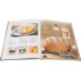 Энциклопедия кулинарного искусства. Большой подарочный комплект из 3-х книг (в коробе)