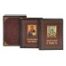 Православный молитвослов. Спасительные иконы (комплект из двух книг в футляре и коробе) с крестом